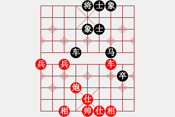 象棋棋譜圖片：水晶碎片(7段)-和-kennylee(8段) - 步數(shù)：120 