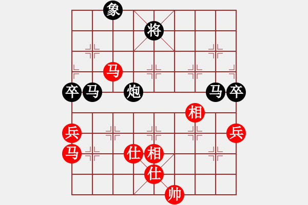 象棋棋谱图片：冯金贵 先和 杨佑林 - 步数：70 