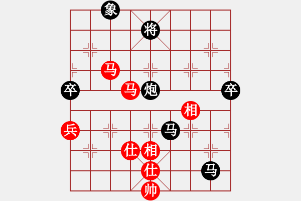 象棋棋谱图片：冯金贵 先和 杨佑林 - 步数：80 