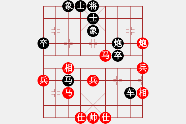 象棋棋譜圖片：20191206顏奧來先龔偉02 - 步數(shù)：50 