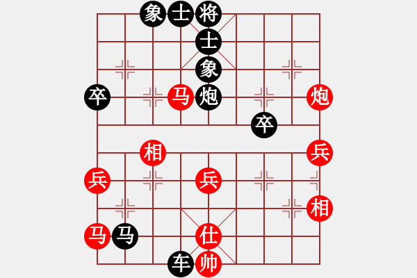 象棋棋譜圖片：20191206顏奧來先龔偉02 - 步數(shù)：60 