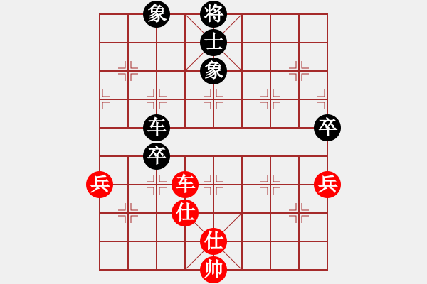 象棋棋譜圖片：飛花閣主(4段)-勝-祈禱(6段) - 步數(shù)：110 