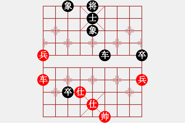 象棋棋譜圖片：飛花閣主(4段)-勝-祈禱(6段) - 步數(shù)：120 