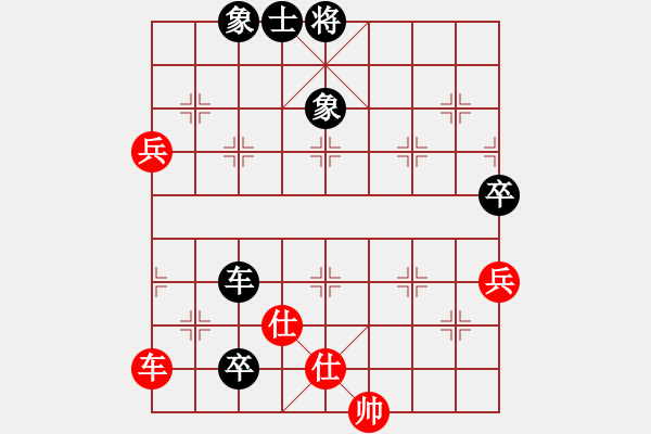 象棋棋譜圖片：飛花閣主(4段)-勝-祈禱(6段) - 步數(shù)：130 