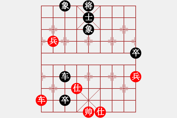 象棋棋譜圖片：飛花閣主(4段)-勝-祈禱(6段) - 步數(shù)：140 