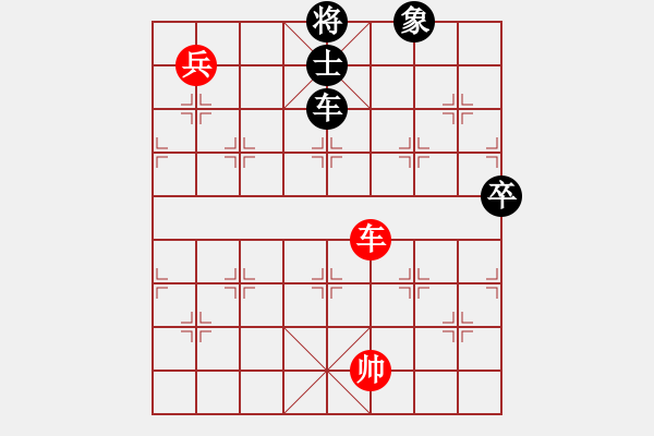 象棋棋譜圖片：飛花閣主(4段)-勝-祈禱(6段) - 步數(shù)：170 