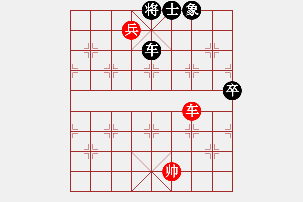 象棋棋譜圖片：飛花閣主(4段)-勝-祈禱(6段) - 步數(shù)：180 