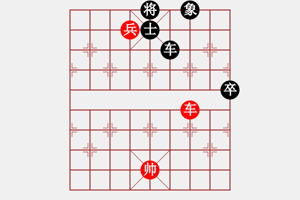 象棋棋譜圖片：飛花閣主(4段)-勝-祈禱(6段) - 步數(shù)：185 