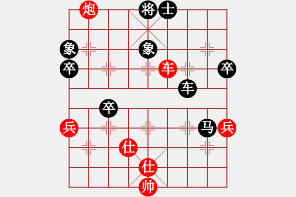 象棋棋譜圖片：飛花閣主(4段)-勝-祈禱(6段) - 步數(shù)：90 