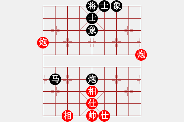 象棋棋譜圖片：wznb(日帥)-和-泥馬江南龍(天帝) - 步數：120 