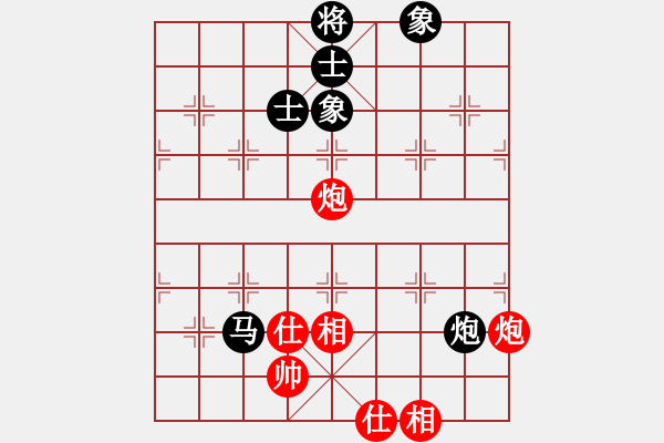 象棋棋譜圖片：wznb(日帥)-和-泥馬江南龍(天帝) - 步數：150 