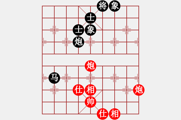 象棋棋谱图片：wznb(日帅)-和-泥马江南龙(天帝) - 步数：160 