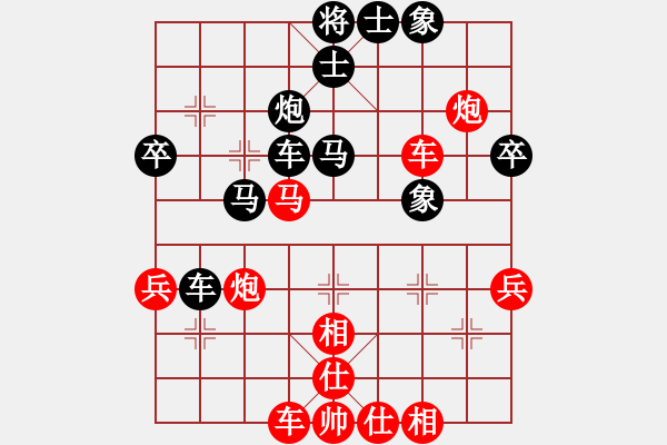 象棋棋譜圖片：wznb(日帥)-和-泥馬江南龍(天帝) - 步數：60 