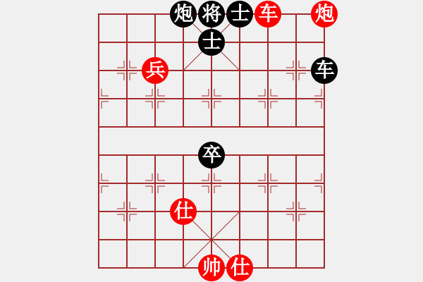 象棋棋譜圖片：英雄淚(5段)-勝-來(lái)嗎(3段) - 步數(shù)：100 