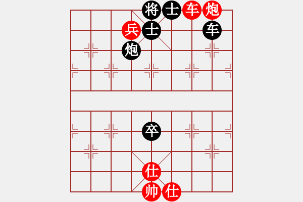 象棋棋譜圖片：英雄淚(5段)-勝-來(lái)嗎(3段) - 步數(shù)：120 