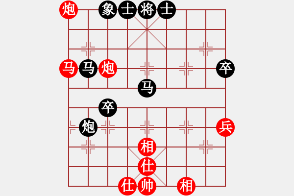 象棋棋譜圖片：張寶泉 先負(fù) 朱良葵 - 步數(shù)：70 