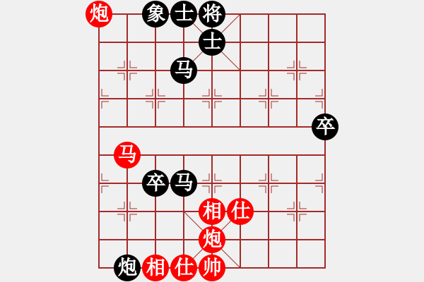 象棋棋谱图片：张宝泉 先负 朱良葵 - 步数：90 