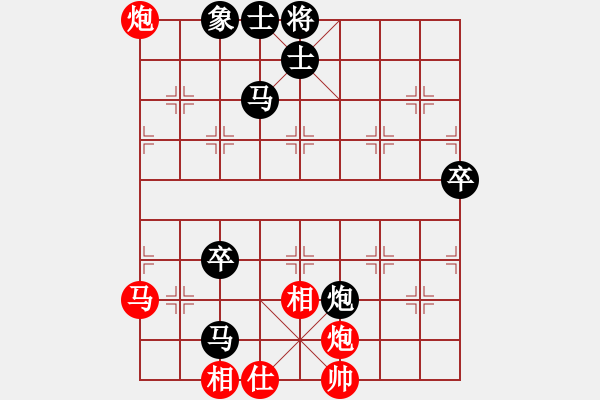 象棋棋谱图片：张宝泉 先负 朱良葵 - 步数：96 