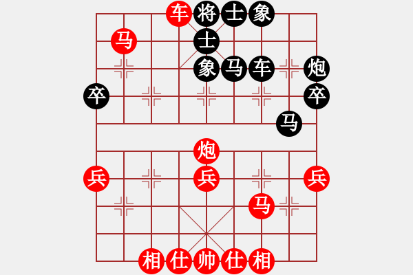 象棋棋譜圖片：張森第一局 - 步數(shù)：49 