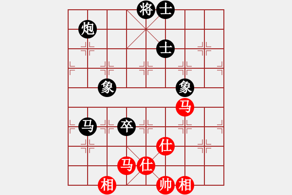 象棋棋谱图片：李宏杨 先负 任刚 - 步数：120 