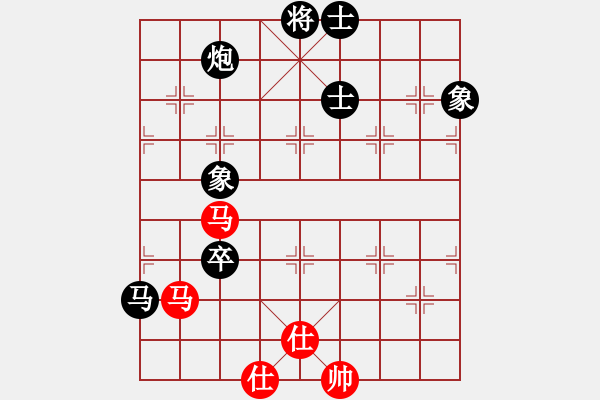 象棋棋谱图片：李宏杨 先负 任刚 - 步数：140 