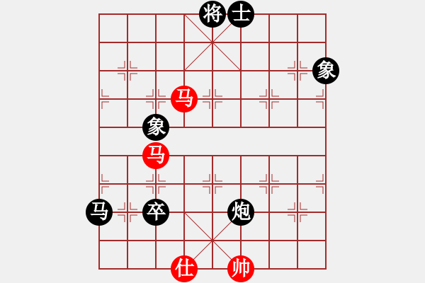 象棋棋谱图片：李宏杨 先负 任刚 - 步数：150 