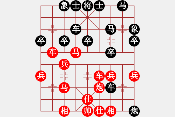 象棋棋譜圖片：郝繼超 先勝 金波 - 步數(shù)：50 