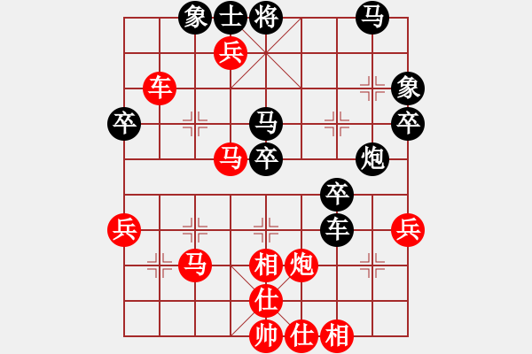 象棋棋譜圖片：郝繼超 先勝 金波 - 步數(shù)：67 