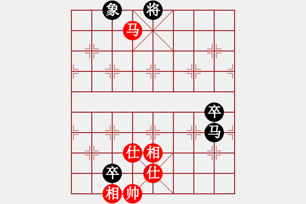 象棋棋譜圖片：卒底炮應(yīng)仙人指路之黑飛象拐腳馬（黑勝） - 步數(shù)：220 