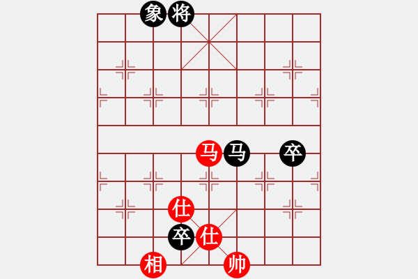 象棋棋譜圖片：卒底炮應(yīng)仙人指路之黑飛象拐腳馬（黑勝） - 步數(shù)：230 