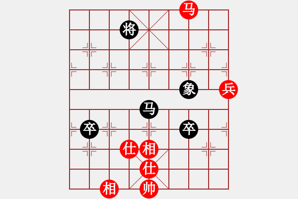 象棋棋譜圖片：疑犯追蹤(2級)-和-nfir(2級) - 步數(shù)：110 