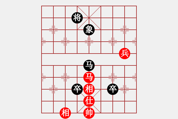 象棋棋譜圖片：疑犯追蹤(2級)-和-nfir(2級) - 步數(shù)：120 