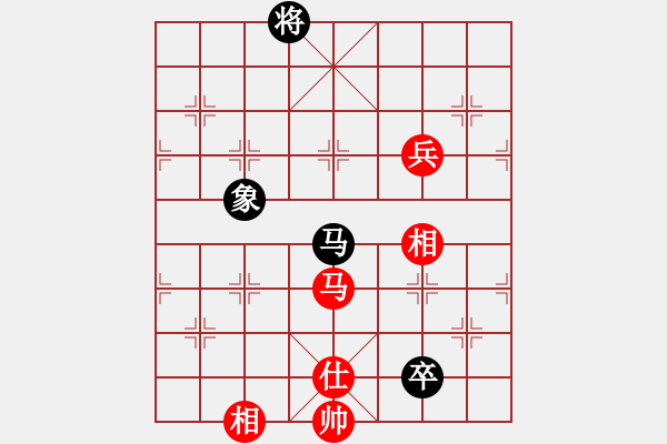 象棋棋譜圖片：疑犯追蹤(2級)-和-nfir(2級) - 步數(shù)：130 