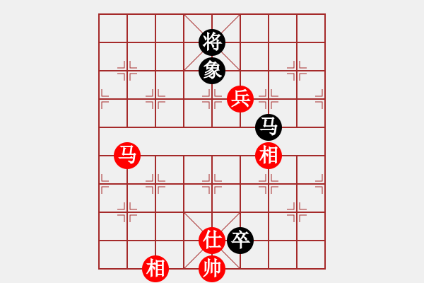 象棋棋譜圖片：疑犯追蹤(2級)-和-nfir(2級) - 步數(shù)：140 