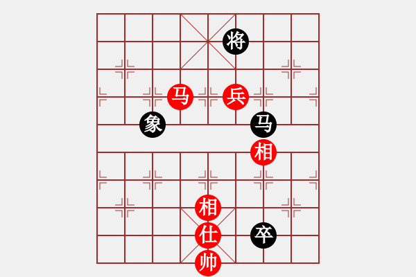 象棋棋譜圖片：疑犯追蹤(2級)-和-nfir(2級) - 步數(shù)：150 