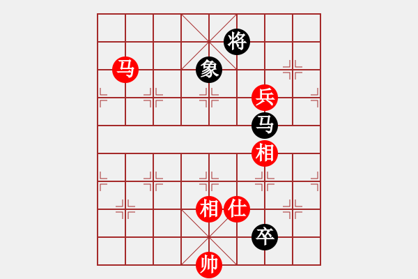 象棋棋譜圖片：疑犯追蹤(2級)-和-nfir(2級) - 步數(shù)：160 