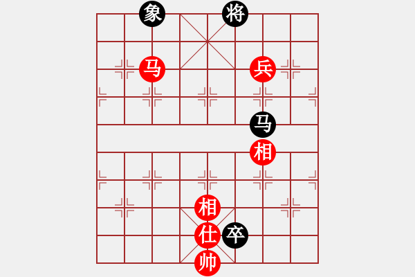 象棋棋譜圖片：疑犯追蹤(2級)-和-nfir(2級) - 步數(shù)：170 