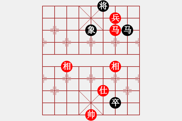 象棋棋譜圖片：疑犯追蹤(2級)-和-nfir(2級) - 步數(shù)：180 