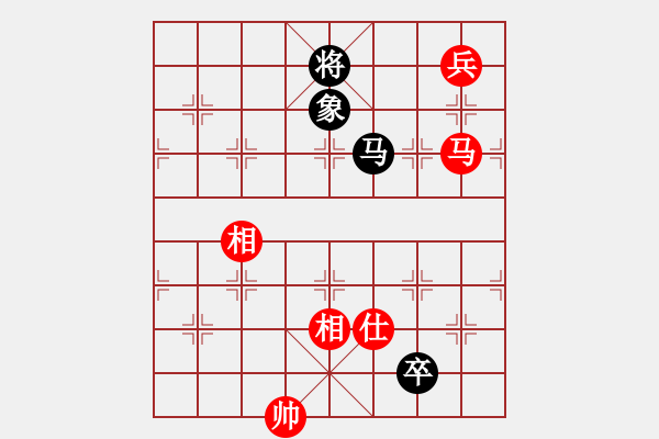 象棋棋譜圖片：疑犯追蹤(2級)-和-nfir(2級) - 步數(shù)：190 