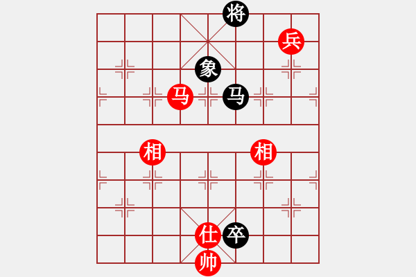 象棋棋譜圖片：疑犯追蹤(2級)-和-nfir(2級) - 步數(shù)：200 