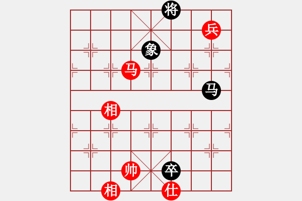 象棋棋譜圖片：疑犯追蹤(2級)-和-nfir(2級) - 步數(shù)：210 