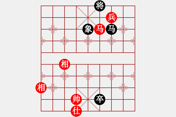 象棋棋譜圖片：疑犯追蹤(2級)-和-nfir(2級) - 步數(shù)：220 