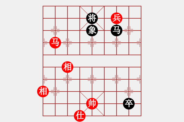 象棋棋譜圖片：疑犯追蹤(2級)-和-nfir(2級) - 步數(shù)：240 