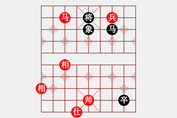 象棋棋譜圖片：疑犯追蹤(2級)-和-nfir(2級) - 步數(shù)：241 