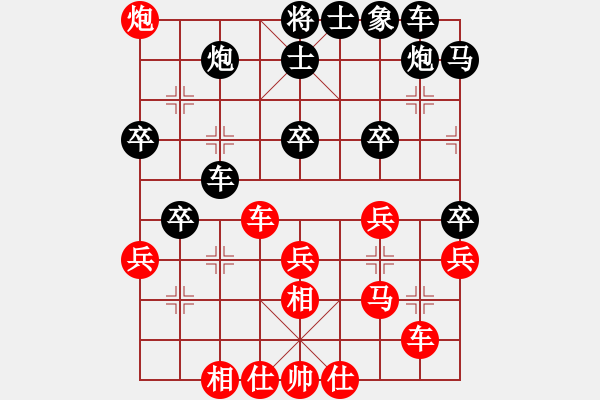 象棋棋譜圖片：陳徐钖先勝zf - 步數(shù)：50 