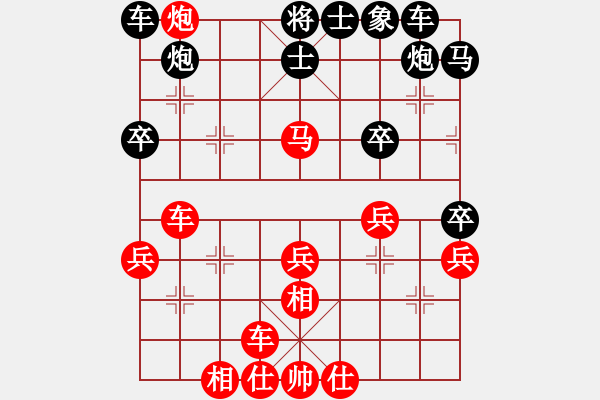 象棋棋譜圖片：陳徐钖先勝zf - 步數(shù)：60 