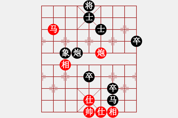 象棋棋譜圖片：浪底干龍(9星)-負(fù)-超越三界(電神) - 步數(shù)：110 