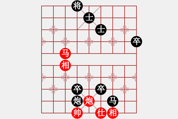 象棋棋譜圖片：浪底干龍(9星)-負(fù)-超越三界(電神) - 步數(shù)：120 