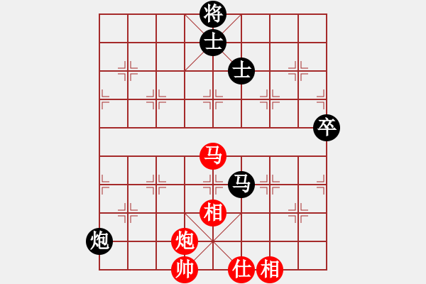 象棋棋譜圖片：浪底干龍(9星)-負(fù)-超越三界(電神) - 步數(shù)：130 