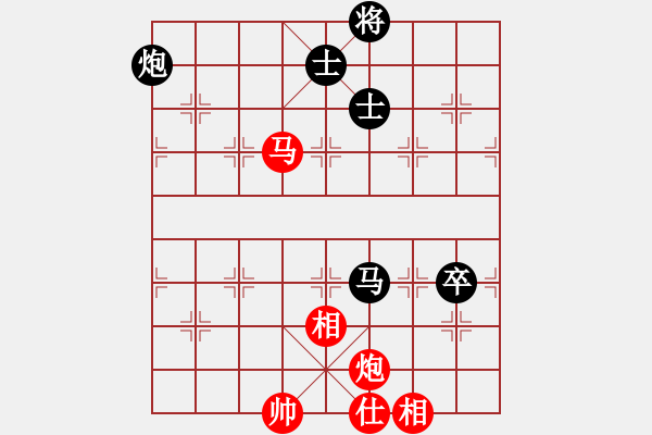 象棋棋譜圖片：浪底干龍(9星)-負(fù)-超越三界(電神) - 步數(shù)：140 